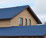 13sinij-(dark-blue)-11-1581129752