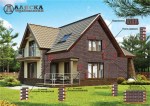 al-1579825439