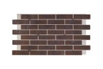 fasadnaya_termopanel-300x200-1579826016
